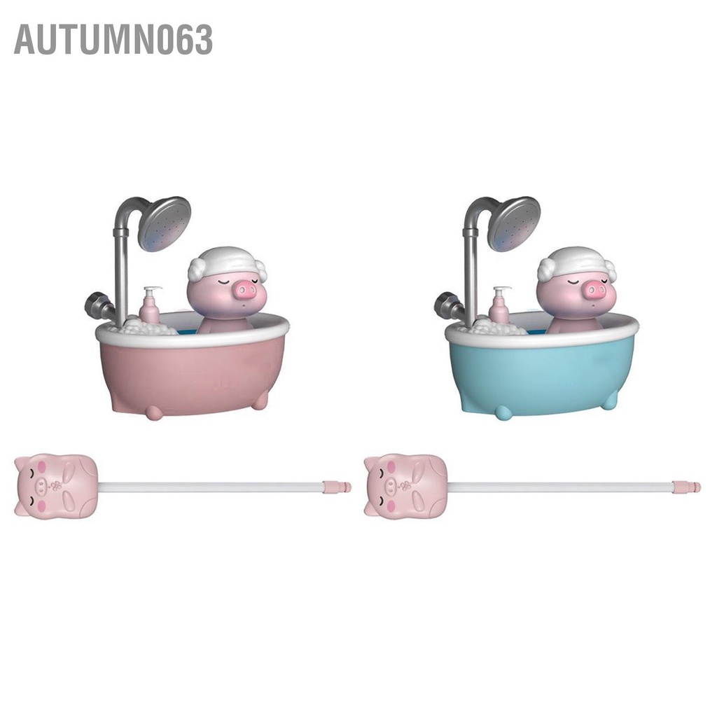 Autumn063 Heo Đồ Chơi Nhà Tắm Bằng Nhựa Nhẹ Nhàng Tưới Cây Dễ Thương Vòi Phun Nước Cho Bé Trai Gái