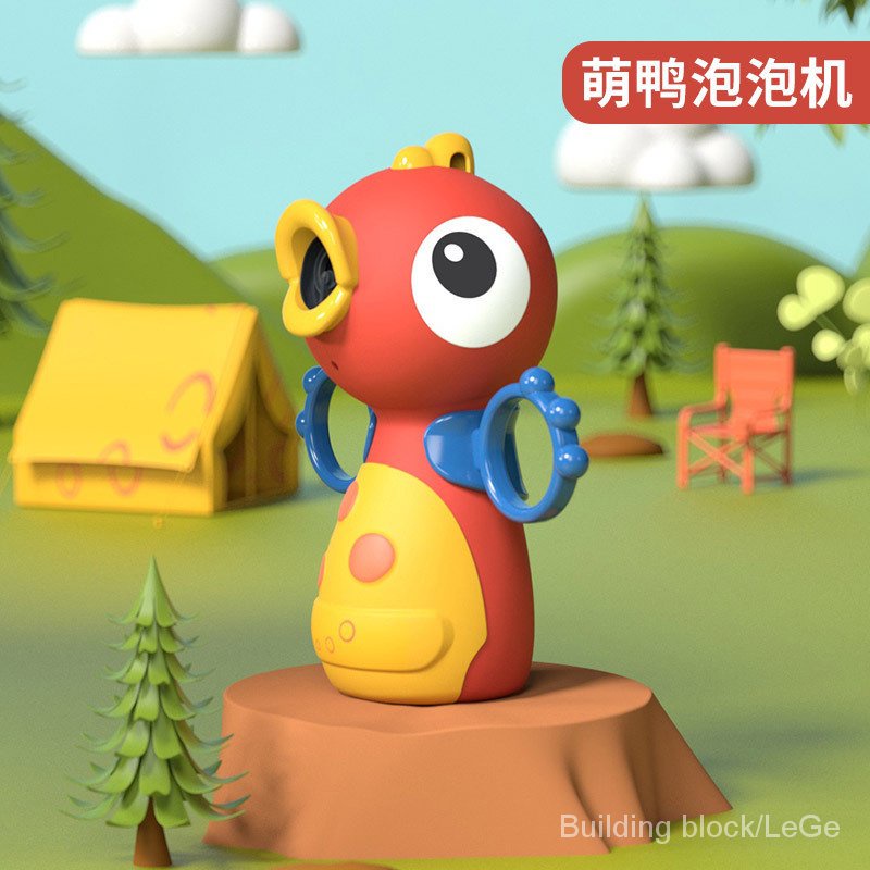 Đồ Chơi Thổi Bong Bóng Tự Động Hình Động Vật Hoạt Hình Đáng Yêu Dành Cho Bé