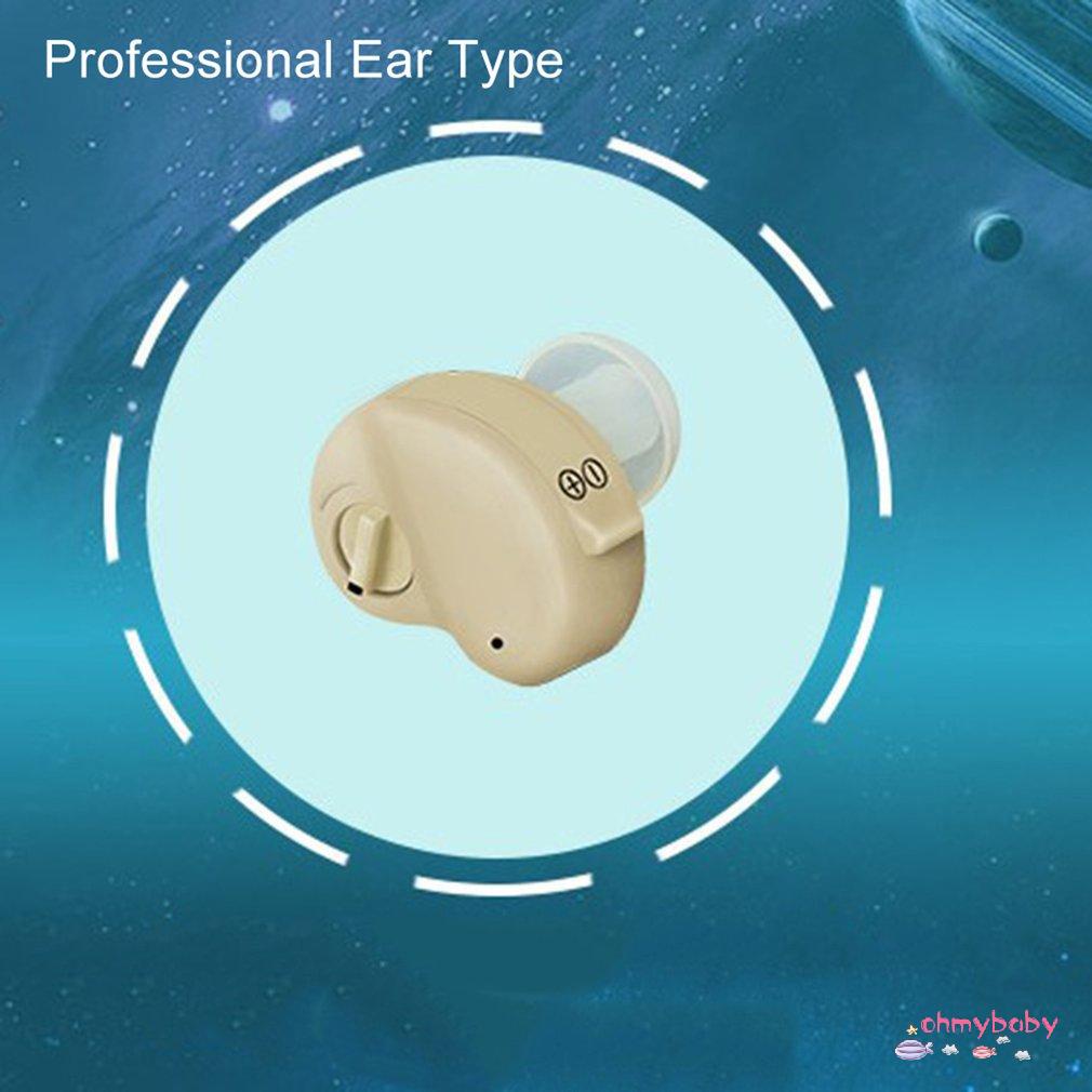 [OMB] Máy Trợ Thính Âm Thanh Vioce Khuếch Đại Thiết Bị Tăng Cường Pin Vô Hình Mini Cho Người Lớn Cao Cấp [Z/11]