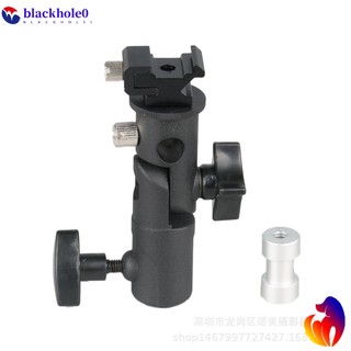 Giá Đỡ Dù / Đèn Flash Loại E Cho Máy Ảnh DSLR