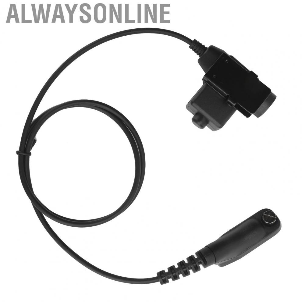 Alwaysonline U94 PTT Headset Adapter For  MTP850S P8268 P8200 MTP6550 XPR63 LAM