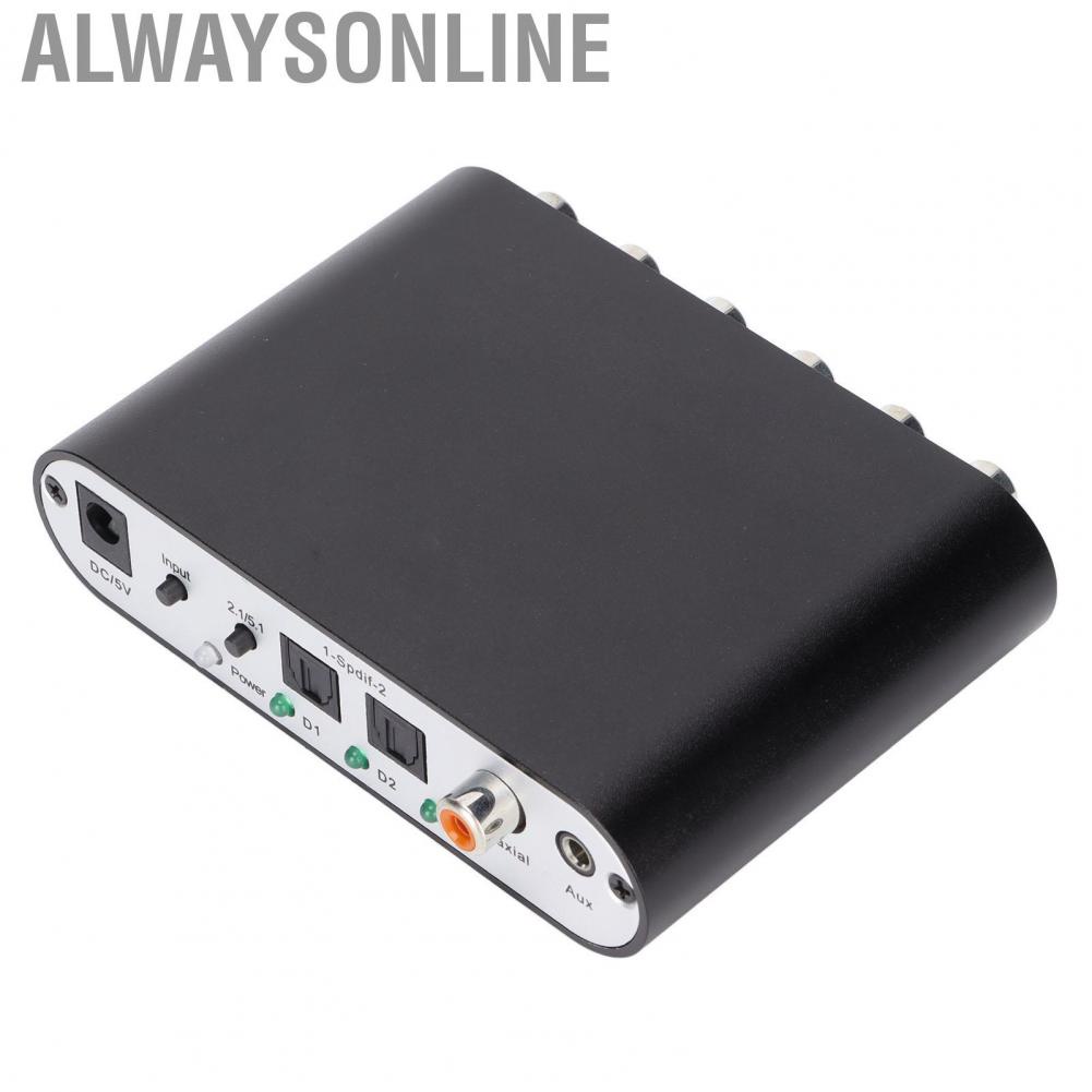 Alwaysonline Digital  Decoder Converter Clear SPDIF Coaxial AUX To 6 RCA Audio Convenient Mini for Home TV