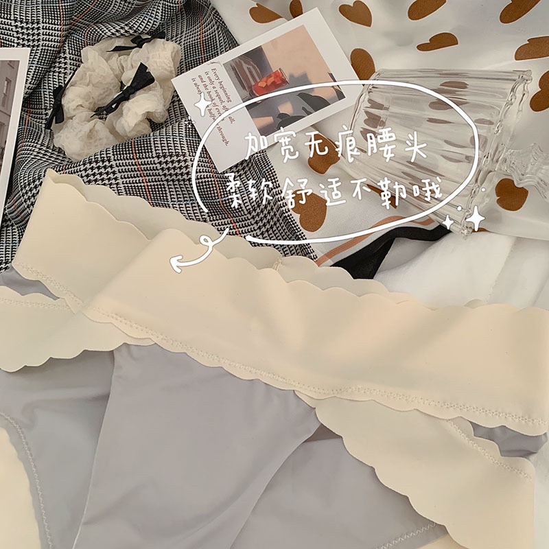 Quần Lót Lụa Lạnh Lưng Thấp Co Giãn Thoáng Khí Không Để Lại Dấu Vết Có Size Lớn Cho Nữ