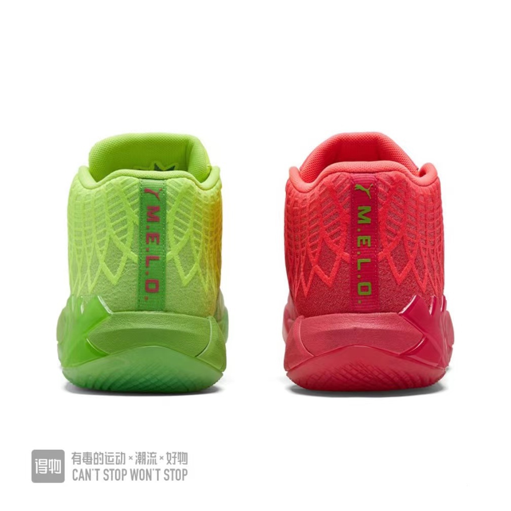 Giày Bóng Rổ Rick Và Morty X Puma mb.01 7 Màu Cá Tính Năng Động