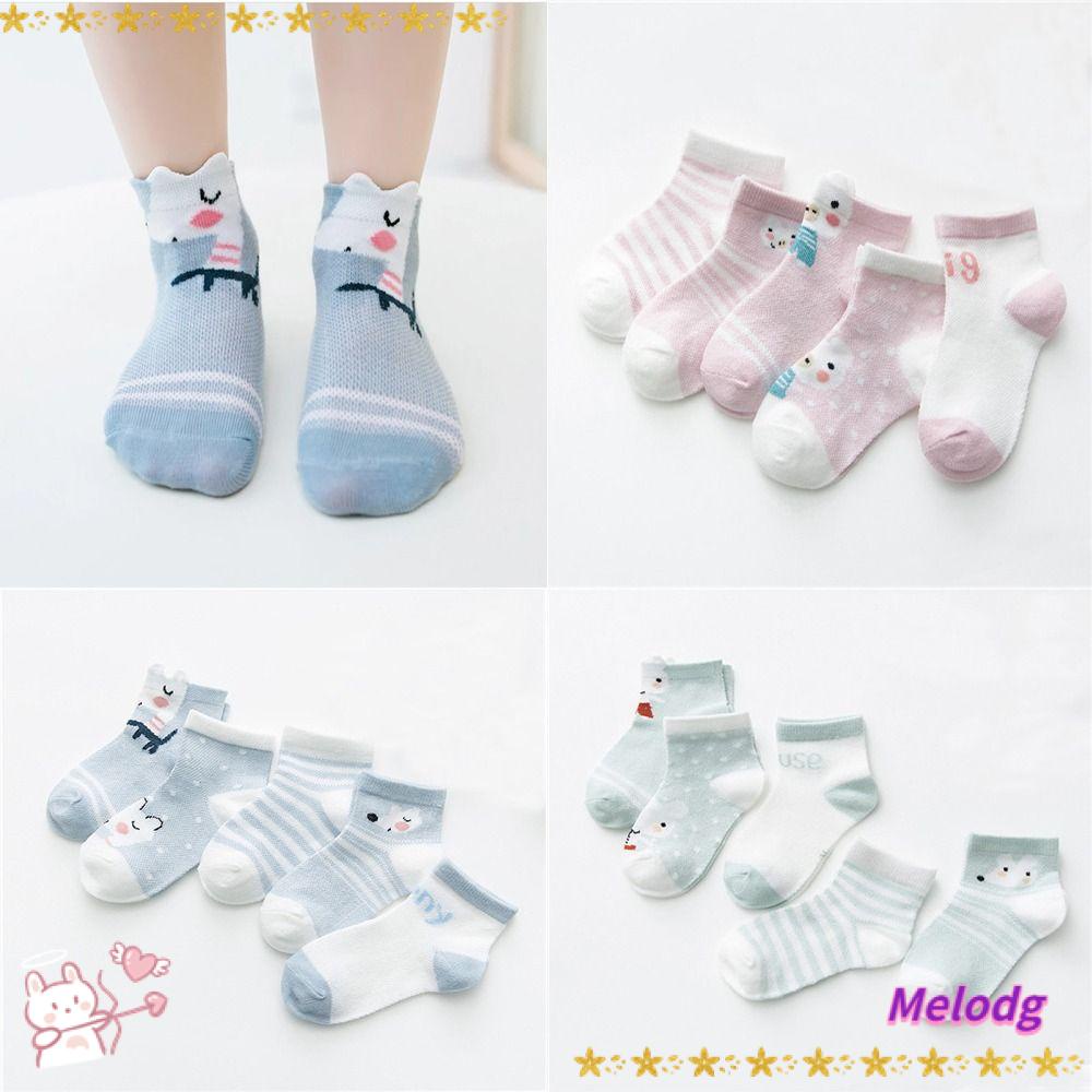 Bộ 5 Đôi Vớ Cotton Mềm Mại Dành Cho Bé