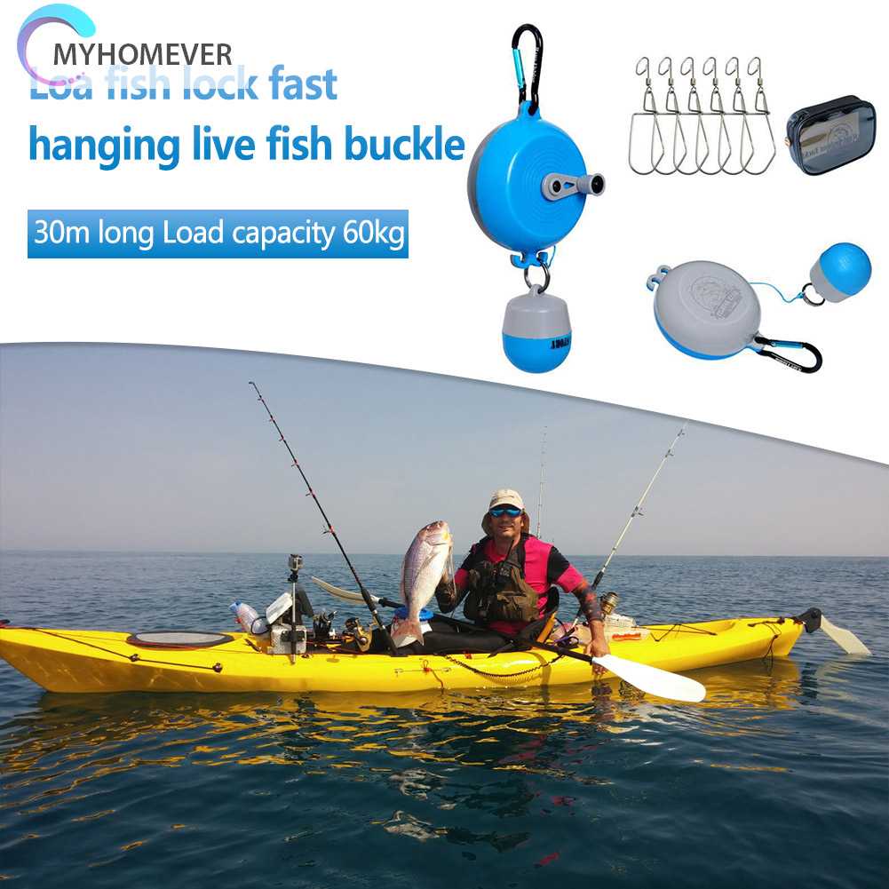 Khóa Câu Cá 30m Chịu Lực 60kg