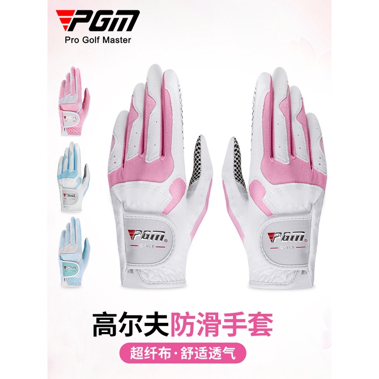 Găng Tay Chơi Golf PGM ST018