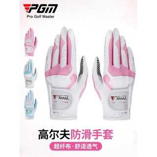 Găng tay chơi golf pgm st018