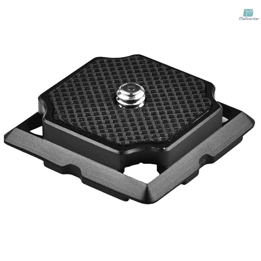 Andoer Quick Release Plate Mount Adapter with Arca Swiss Standard Mount 1/4-inch Interface for Tripod Camera Stabilizer Slider Mounting