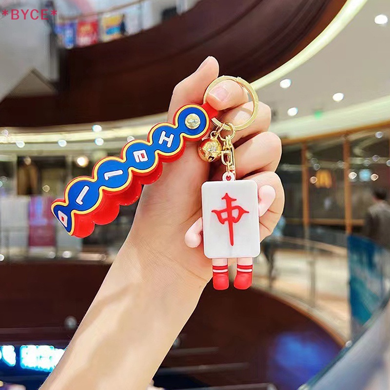 Byce > Móc Khóa Mạt Chược Trung Quốc Dễ Thương Sáng Tạo Vui Nhộn Có Móc Khóa Cho Nữ Mới