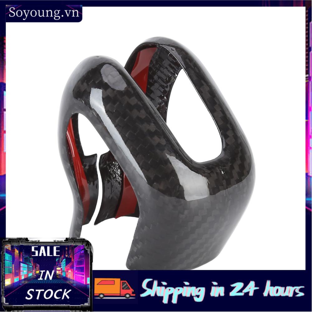 Soyoung Shift Knob Cap  Easy Installation Cover Replacement for S60 V60 2019‑2021 Car Modification