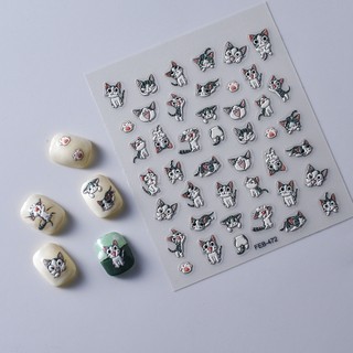 Sticker Lụa Nổi 5D | Bé Mèo Chii | Hình Dán Móng Tay TS-032