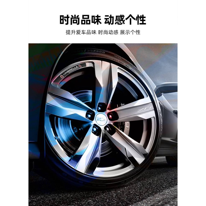 Car Wheel Hub Decorative Sticker Tire Ring Cover Scratches Decorative Strip Modified General 3d Personality Metal Car Logo Bumper Stickers ltXj