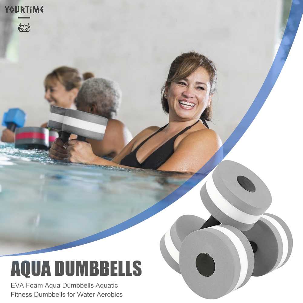 Set 2 Quả Tạ Tập Bơi Bằng Xốp EVA Chuyên Dụng