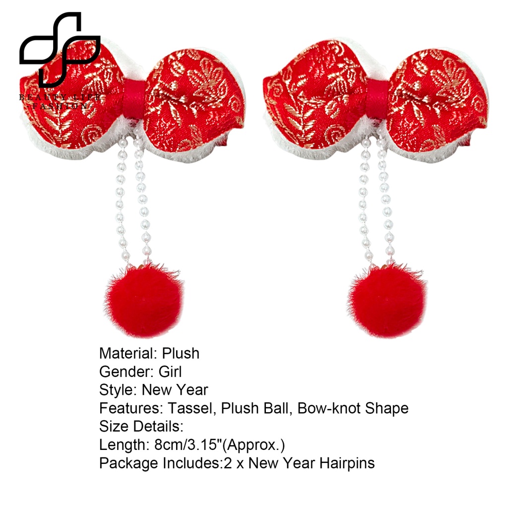 Bộ 2 Kẹp Tóc Nơ Đính Bóng Lông Tua Rua Đỏ Phong Cách Trung Hoa Cổ Điển Mừng Năm Mới Cho Bé Gái