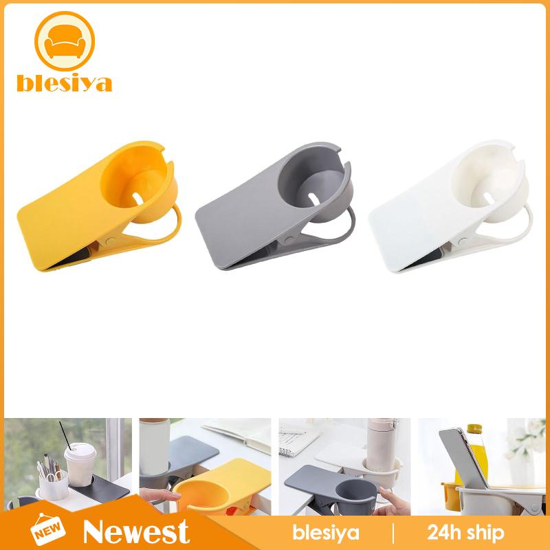 Giá Đỡ Cốc Nước Kẹp Bàn Tiện Dụng Cho Gia Đình / Văn Phòng