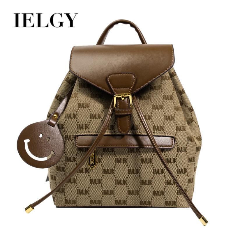 Ielgy Ba Lô Vuông Thời Trang niche Dễ Phối Đồ Phong Cách Nước Ngoài Cho Nữ