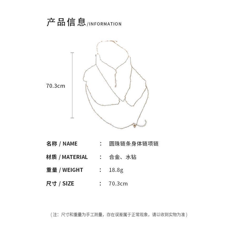 Vòng cổ Cơ Thể Dạng Mắt Xích Thời Trang 2023 Sang Trọng Cho Nữ
