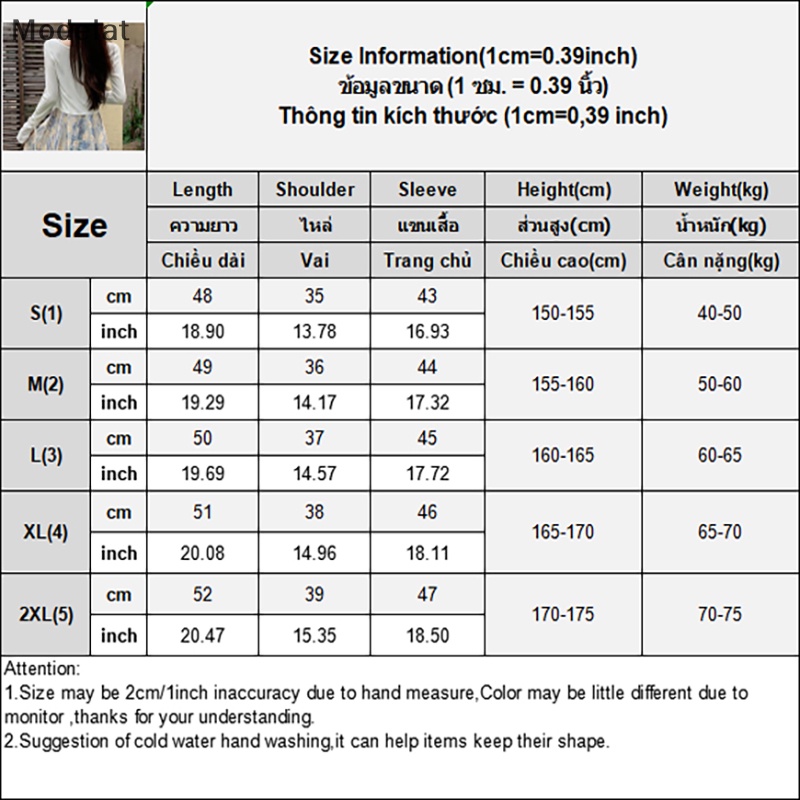 Mfc Đầm Midi Hai Dây Dáng Chữ A Phong Cách Mùa Hè Thanh Lịch Gợi Cảm Cho Nữ