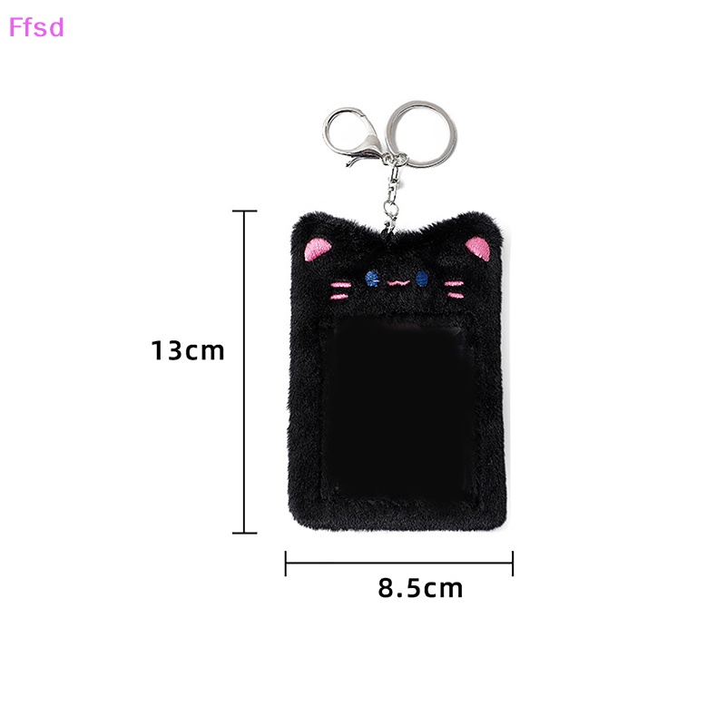 {Ffsd} Ví Đựng Thẻ Mềm Mại Họa Tiết Động Vật Hoạt Hình Dễ Thương Nhỏ Nhắn * Bán Chạy Cho Học Sinh