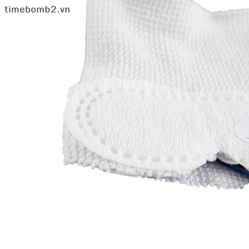 Mặt Nạ Bảo Vệ Mắt Chống Ánh Sáng Xanh Chống Ánh Sáng Xanh Cho Bé Sơ Sinh