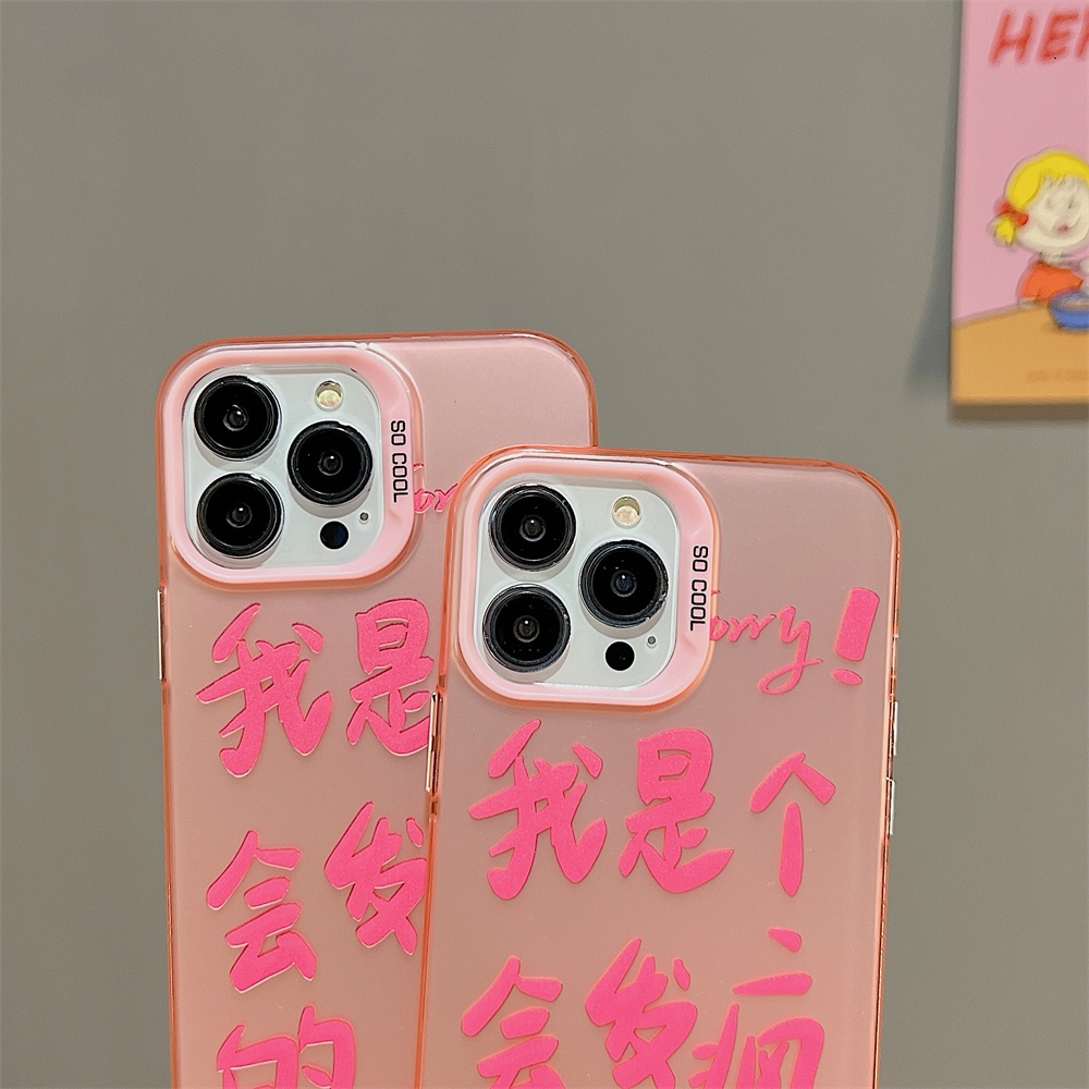 Ốp Điện Thoại Nhựa acrylic Cứng Chống Sốc Cao Cấp Cho iPhone 11 12 13 14 Pro Max 14pro