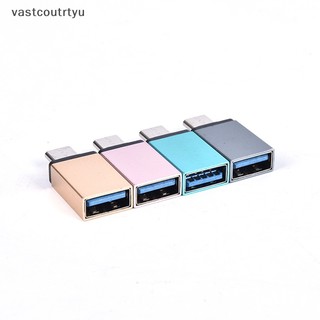 Đầu chuyển đổi cổng usb sang otg usb type c