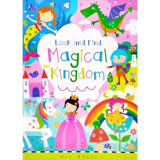 Look And Find Magical Kingdom