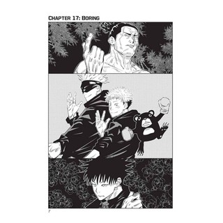 Jujutsu Kaisen 3 (English Edition)