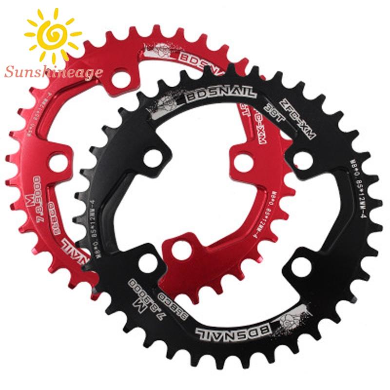 Phụ Kiện Dây Xích Bằng Hợp Kim Nhôm 96BCD 32 / 34 / 36 / 38T Chuyên Dụng Cho Xe Đạp