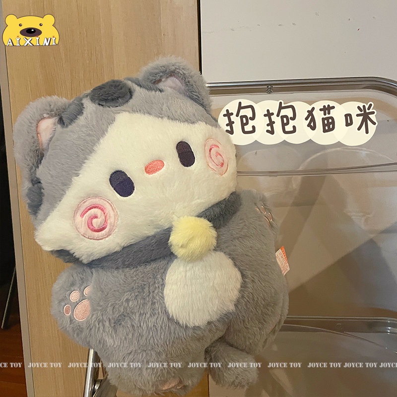 Mèo Nhồi Bông 40cm Mềm Mại Dễ Thương Cho Bé Gái