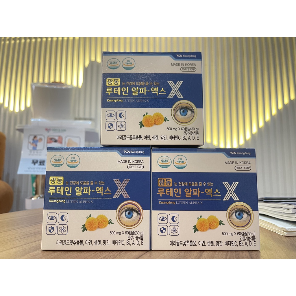 [Chính hãng] Viên uống tăng cường thị lực LUTEIN ALPHA-X KWANGDONG - 광동 루테인 알바-엑스