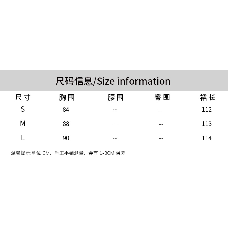 Đầm Hai Dây Dáng Dài Màu Đen Thời Trang Cao Cấp Cho Nữ