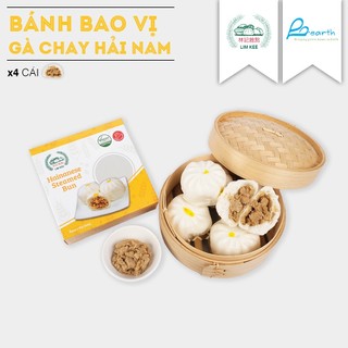  Bánh bao vị gà chay Hải Nam Lim Kee SINGAPORE 140G/ 4 bánh