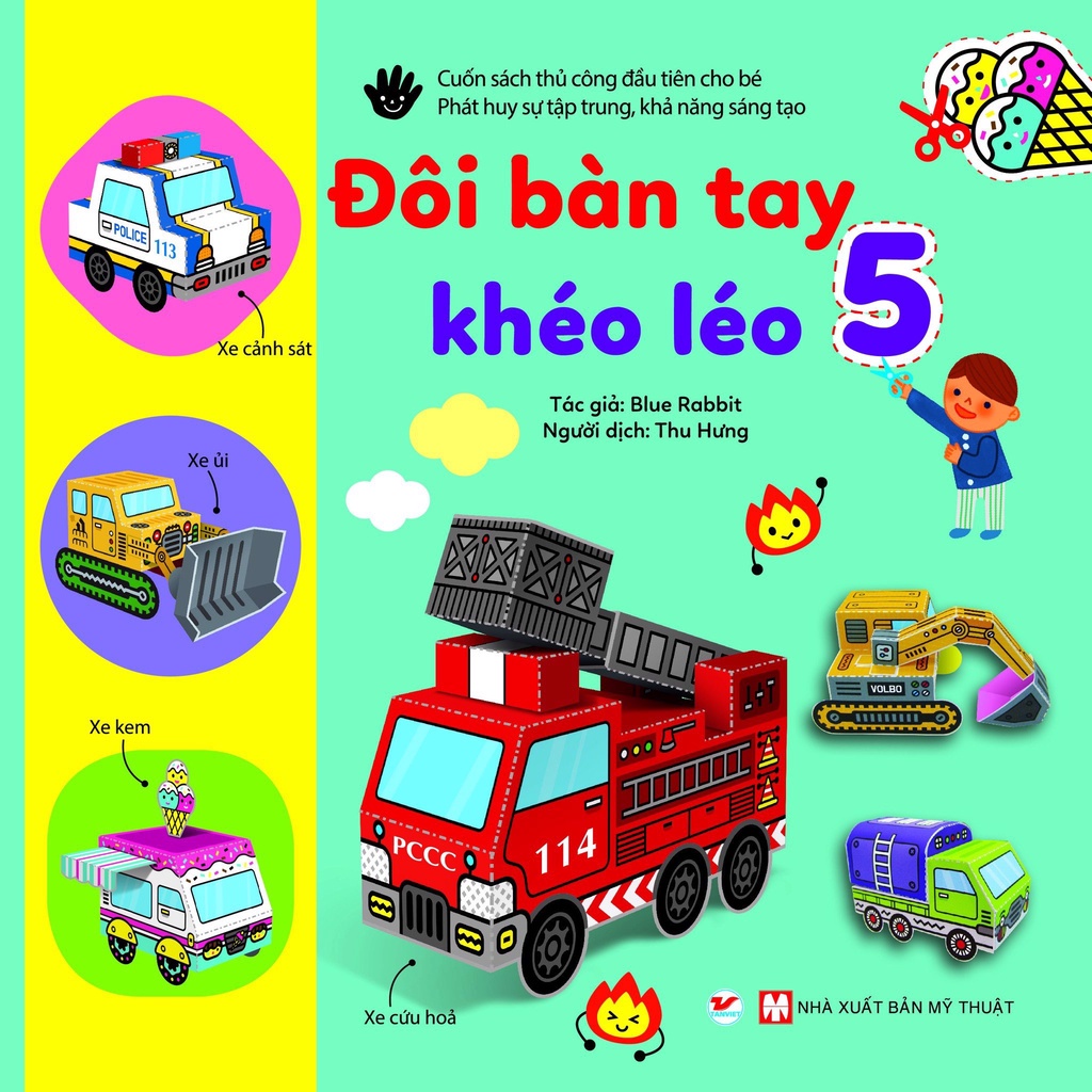 Sách Combo 5 cuốn thủ công- Đôi bàn tay khéo léo (Tặng kèm kéo an toàn)