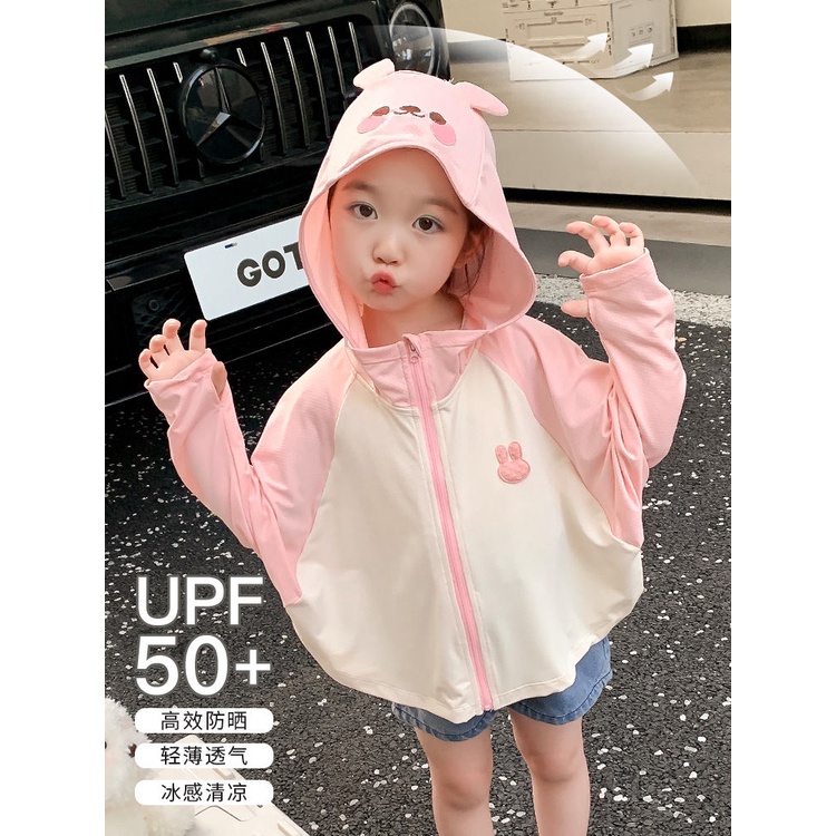 Áo Khoác Chống Nắng Bằng Lụa Lạnh Thoáng Khí Thoải Mái Thời Trang Mùa Hè Phong Cách Hàn Quốc Cho Bé Gái