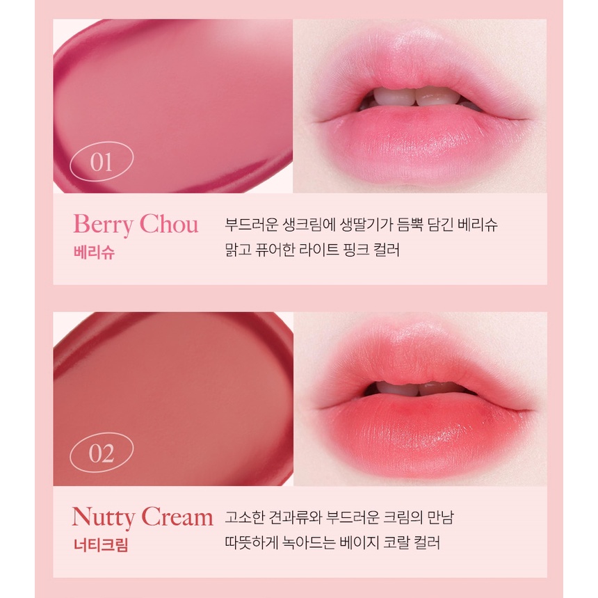 TONYMOLY Get It Tint Waterfull Butter 4.3g