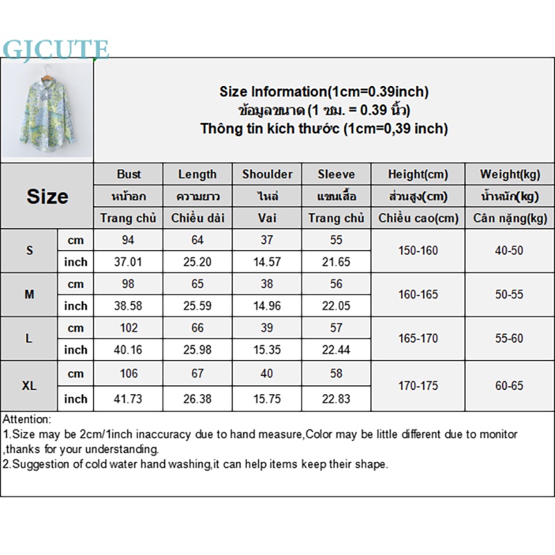 Áo Sơ Mi Tay Dài Dáng Rộng In Họa Tiết Hoa Thời Trang Mùa Hè Xinh Xắn Cho Nữ