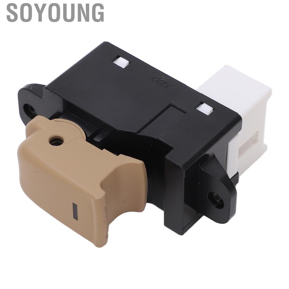 Soyoung Door Power Window Switch Rear Easy Install Fashionable Appearance Beige for Vehicle