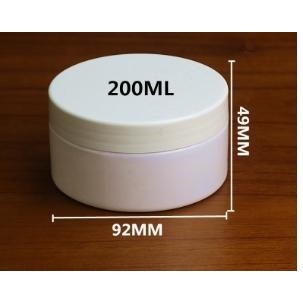 Hũ 200gr trắng đục lót , nắp trắng, hũ nhựa pet
