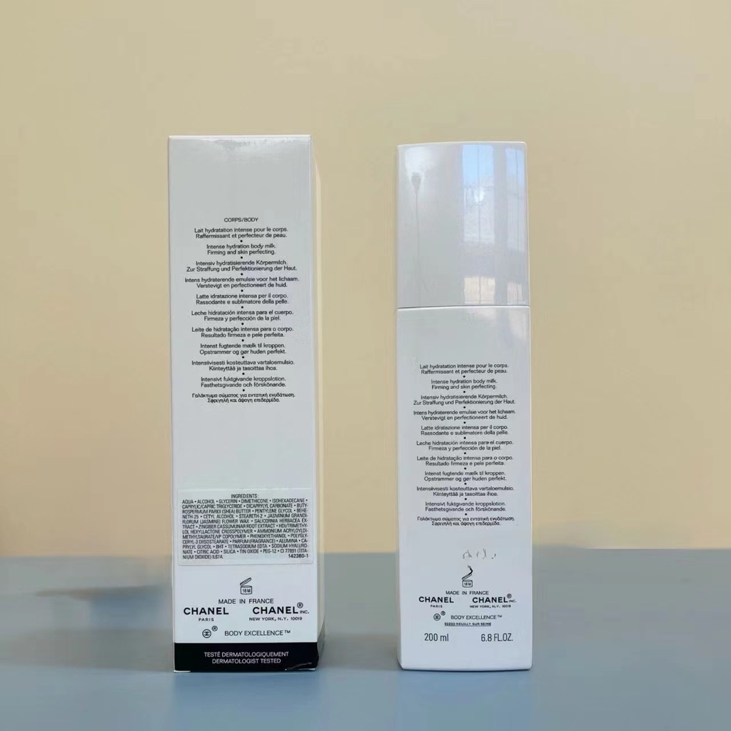 Lotion Dưỡng Thể Hoa Trà 200ml Đàn Hồi Làm Săn Chắc Da Và Làm Dịu Da