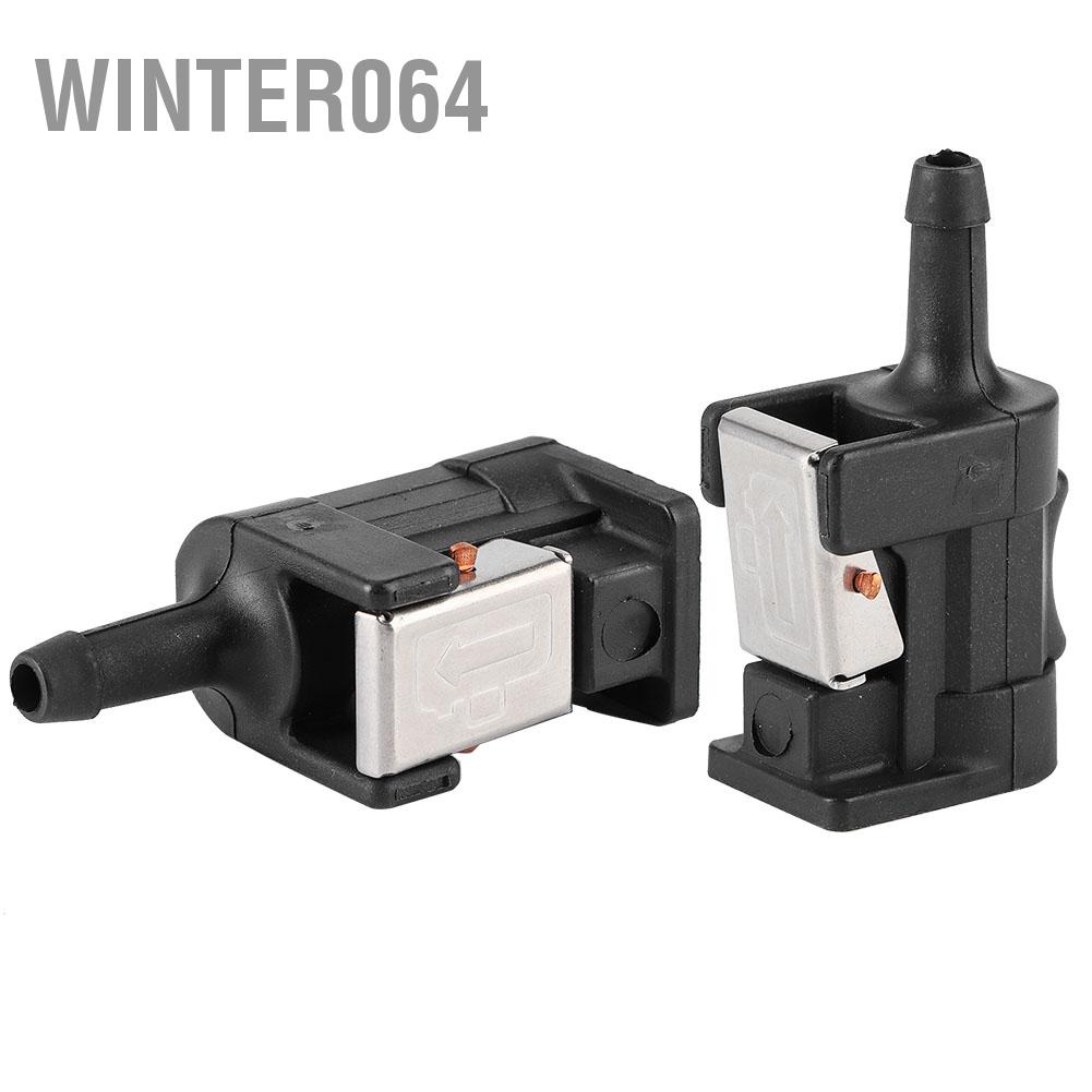 Winter064 2 Cái Đầu Nối Ống Nhiên Liệu Động Cơ Hàng Hải Phù Hợp Cho Yamaha 8Mm Phía Ngoài