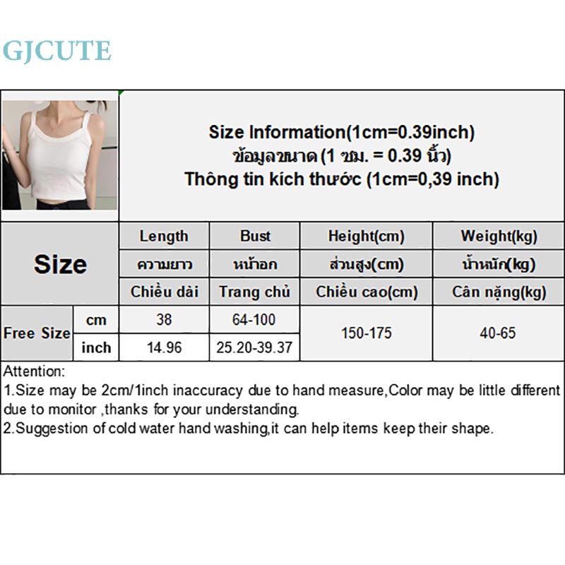 Áo Hai Dây Mỏng Mùa Hè Màu Trơn Có Đệm Ngực Gợi Cảm Cho Nữ