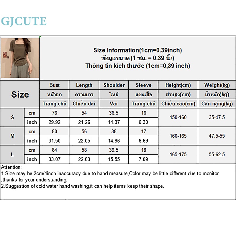 Áo Croptop Tay Ngắn Cổ Vuông Màu Trơn Thời Trang Mùa Hè Xinh Xắn Cho Nữ