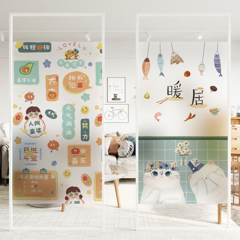 Phim Dán Kính Cửa Sổ / Ban Công / Nhà Tắm Mặt Nhám Màu Trơn Không Keo