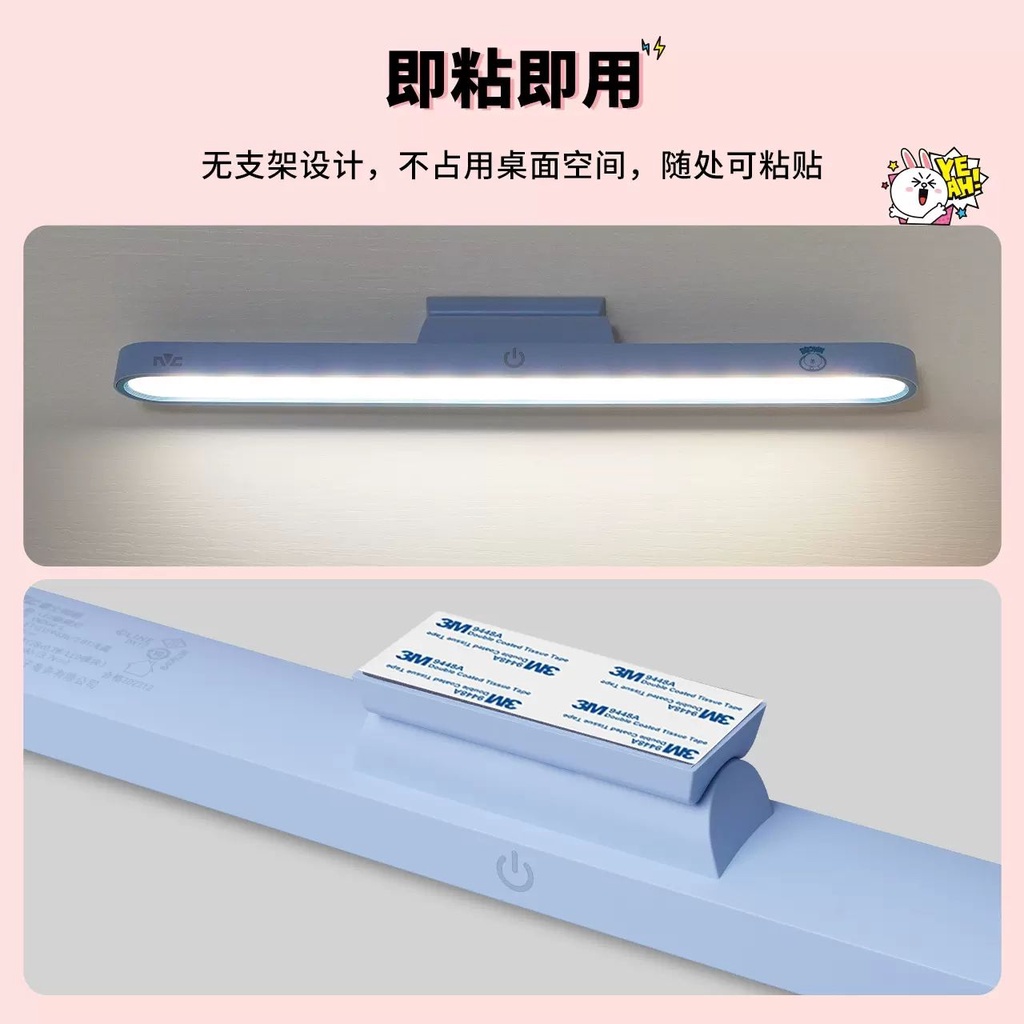 Đèn Bàn Từ Tính Có Thể Sạc Lại