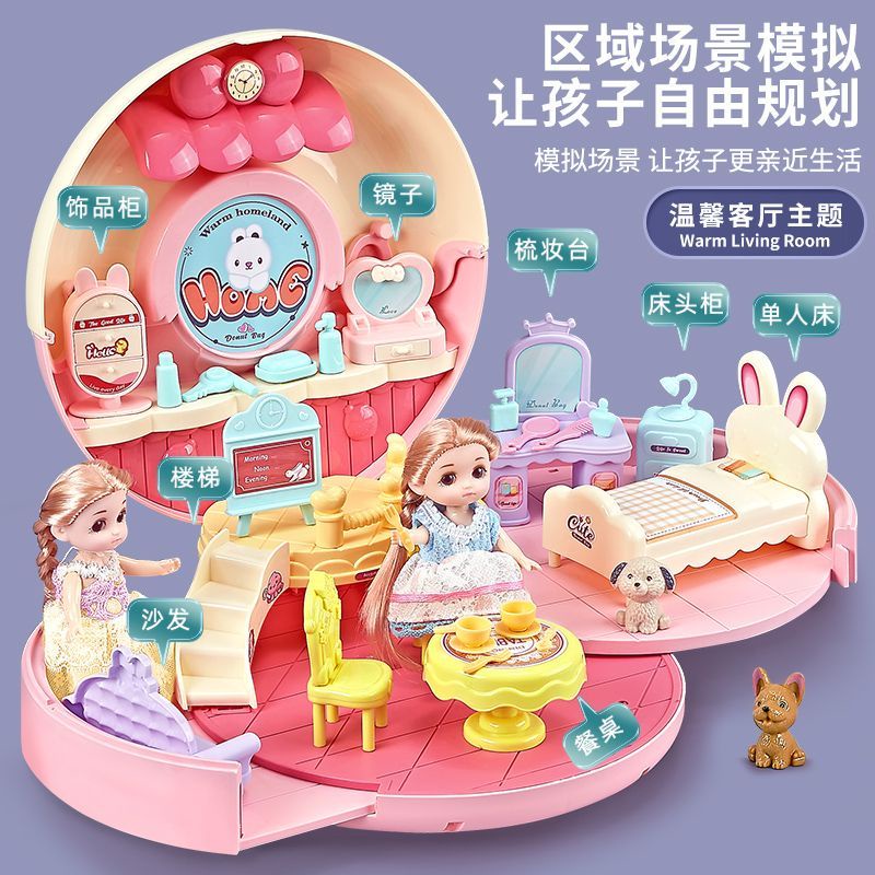 Mô Hình Đồ Chơi Lâu Đài Công Chúa Dành Cho Bé Gái 3-6 Tuổi