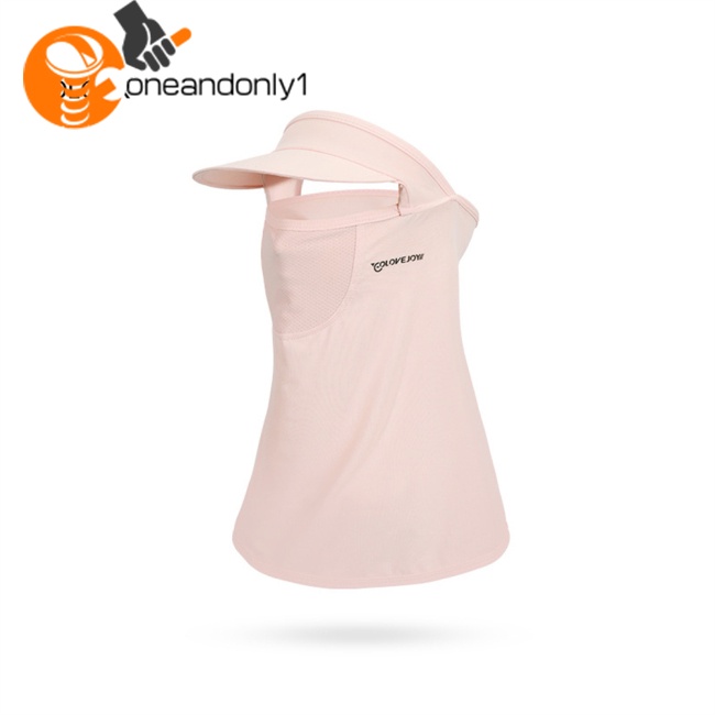 Khẩu Trang Chống Nắng Bằng Lụa Lạnh Thoáng Khí Che Phủ Cổ Cho Nữ