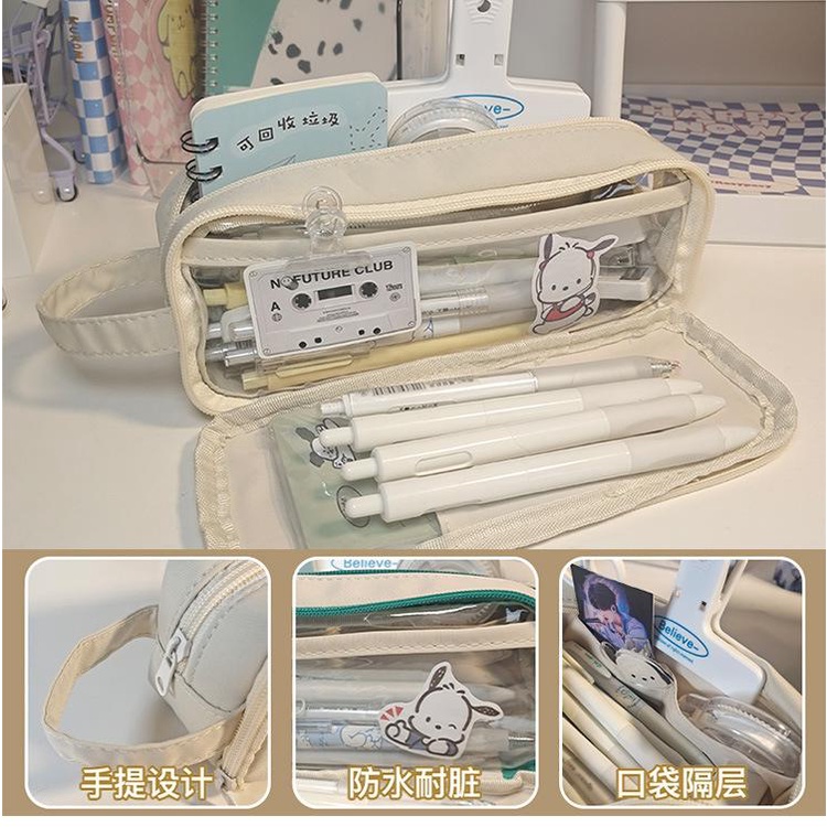 Túi đựng bút Minus One Eslite 5 ngăn có quai