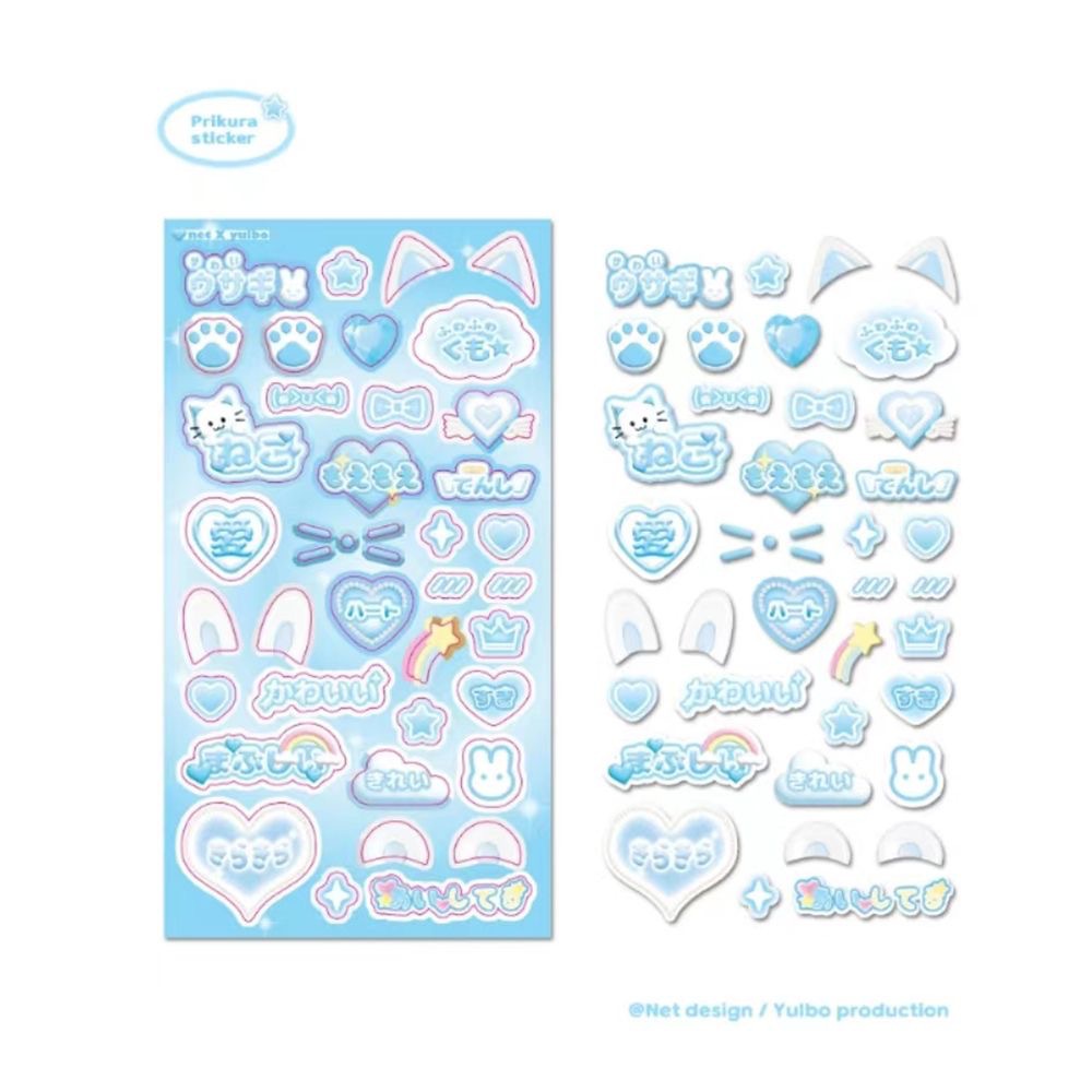 Nhãn Dán Trang Trí 3D DIY Họa Tiết Dễ Thương